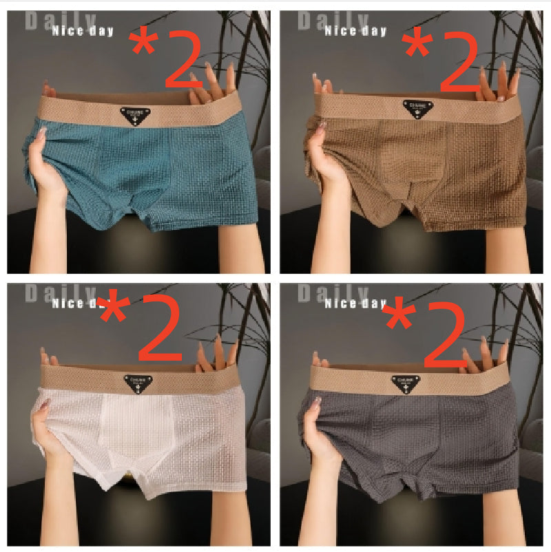 Men's Ice Silk Underwear Fashion Sport Boxer