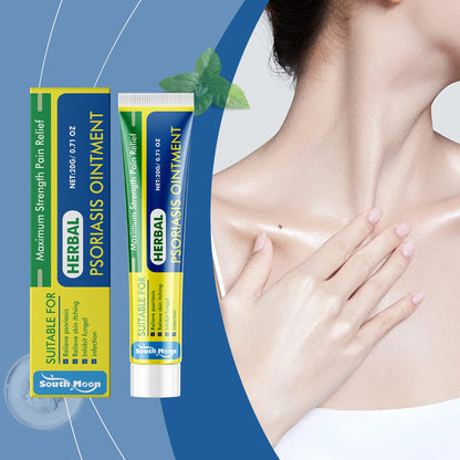 South Moon Care Cream, Mild Ingredients Daily Repair To Improve Skin Condition Comfort Apply Care Cream