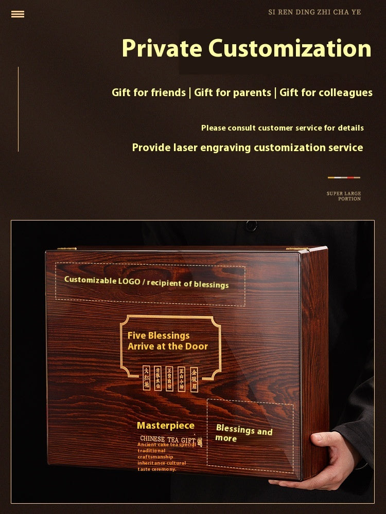 Fragrant Lapsang Souchong Red Tea Gift Box