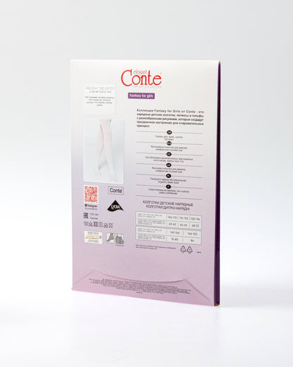 Conte Holiday 50 Den - Fantasy Elegant Tights For Girls with pearlescent lurex shine - 4yr. 6yr. 8yr. 10yr. (20С-201СП)