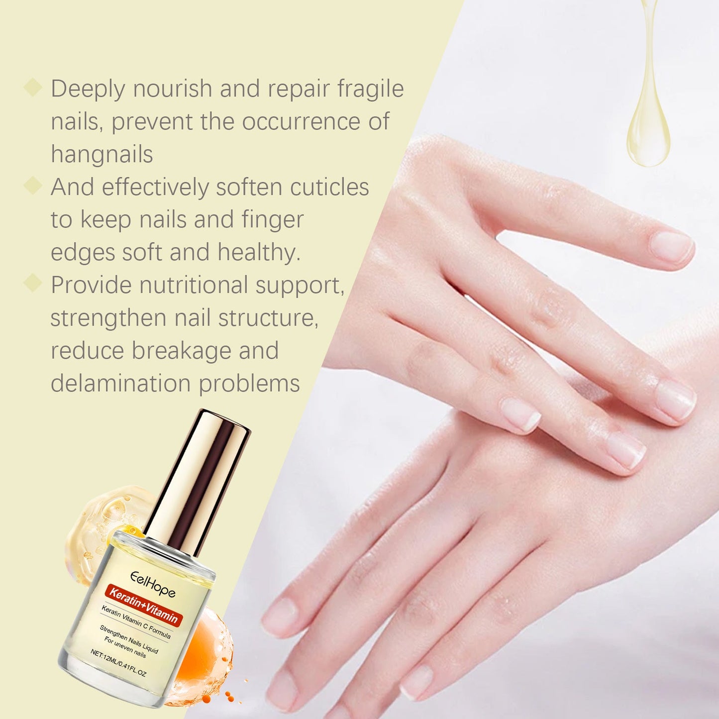 Eelhope Nail Care And Repair Solution Hand Softening Nail Exfoliating Nail Polish Essence
