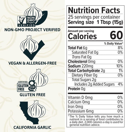 Garlic Expressions Vinaigrette Salad Dressing (12.5 Oz. - Pack of 12)