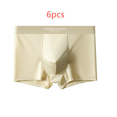 Men's Satin Light Luxury Ice Silk Underwear Summer Breathable Boxers Shorts New Boxers