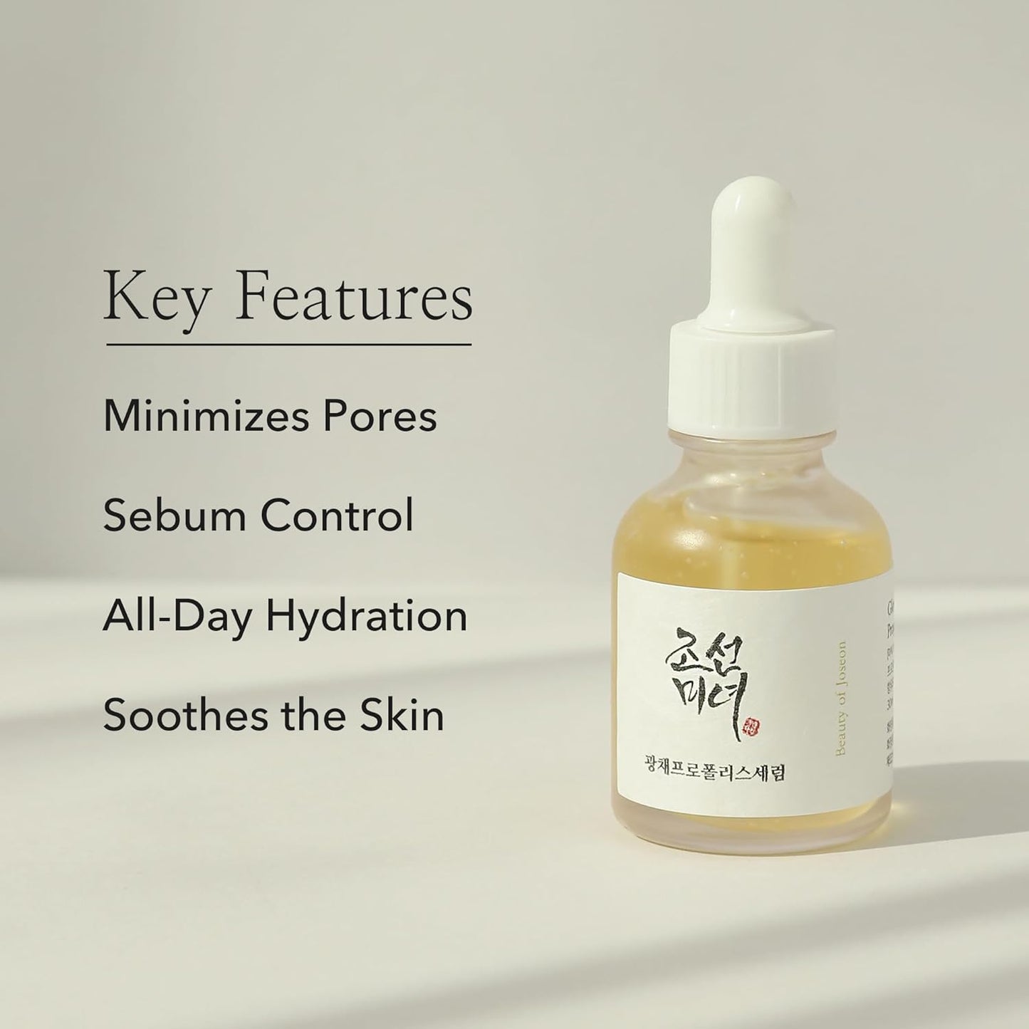 BEAUTY of JOSEON Glow Serum for Oil Control with Niacinamide