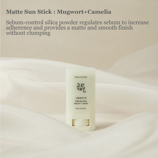 [Damage Box] Beauty of Joseon Matte Sun Stick : Mugwort+Camelia SPF 50+ PA++++