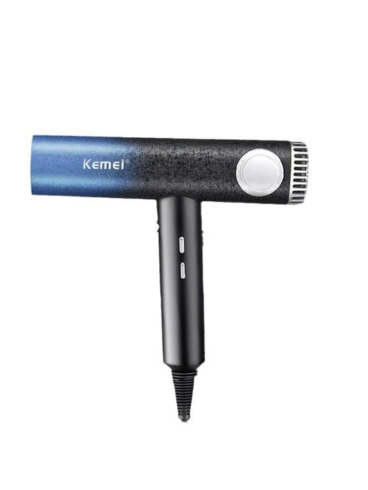 High-speed Hair Dryer