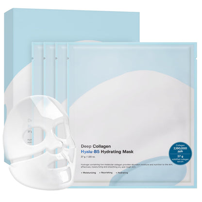 Sungboon Editor Deep Collagen Hyalu-B5 Hydrating Mask