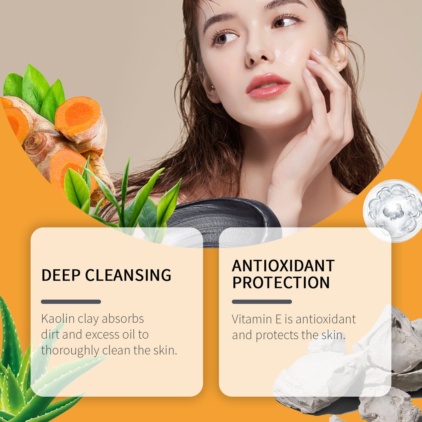 Jaysuing Facial Mud Mask Series Moisturizes And Controls Oil, Firming And Smoothing Facial Skin To Even Skin Tone