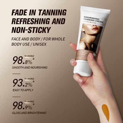 Gongpei Skin Care Tanning Cream 60g