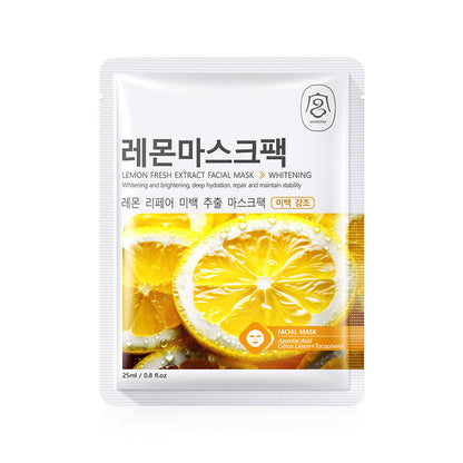 Gongpei Brightening Extract Sheet Mask 25ml Per Sheet