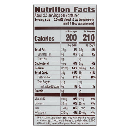 Near East Rosemary Olive Oil Seasoned Quinoa (Pack of 12 - 4.9 Oz)