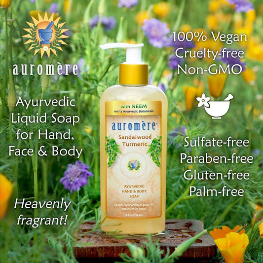 Auromere Liquid Soap Sandalwood Turmeric - 8 Fl Oz