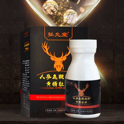 Ginseng Deer Pizzle Maca Polygonatum Sibiricum Oyster Peptide Tablets