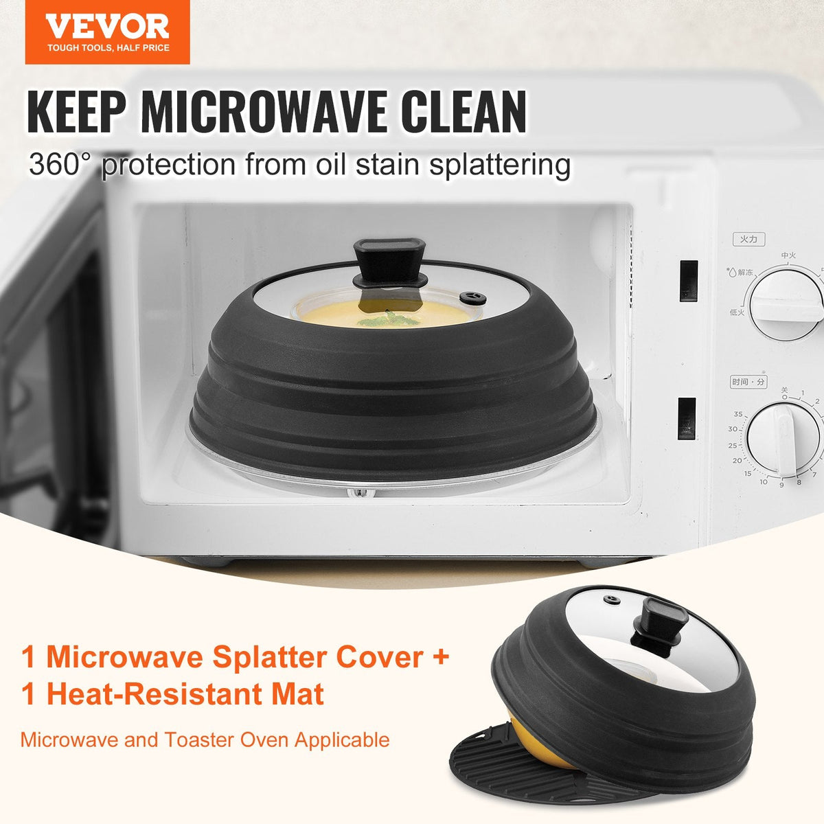 Microwave Splatter Cover & MatCollapsible Microwave Food Lid