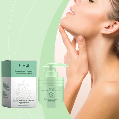 Hoygi Collagen Body Moisturizer, Hydrates And Nourishes The Skin Smooth And Delicate Body Skin Care Cream