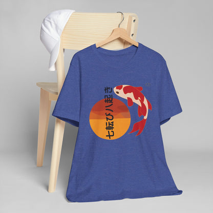 TS-077ML-24 Resilence Japanese quote T Shirt Gift