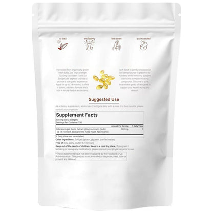 Odorless Aged Garlic Extract Softgels, Non-GMO, Gluten-Free, Lab Tested, 300 Softgels Dietary Supplement