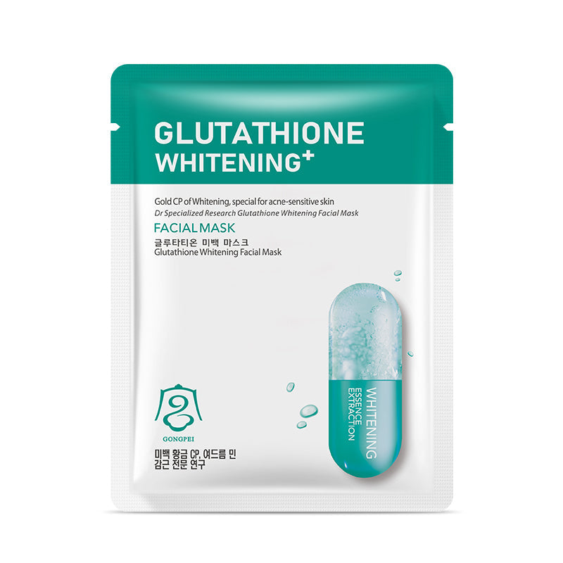 Gongpei Whitening Facial Mask 25ml