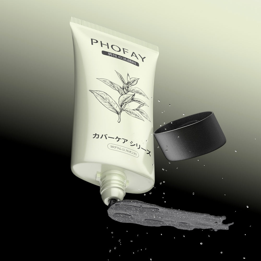 C-S010 Facial Cleanser