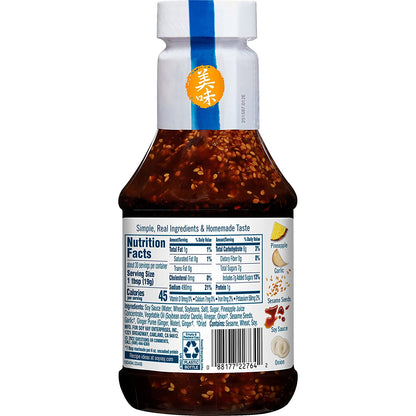 Soy Vay Island Triyaki - Marinade And Sauce, Case Of 6, 20 Fl Oz
