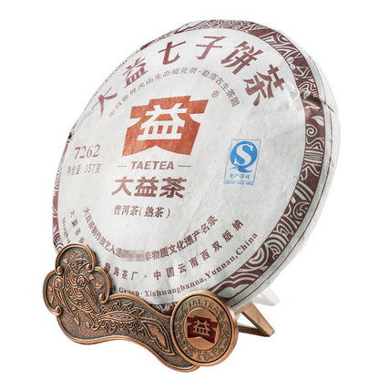 Pu'er Tea Da Yi Cake Tea