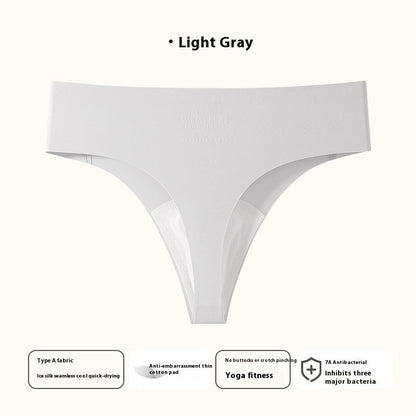 Women's Ice Silk Seamless Solid Color Anti-embarrassment Line Underwear