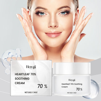 Hoygi Heart Leaf Moisturizing And Soothing Cream, Relieves Dry Skin, Hydrates, Nourishes And Restores Skin Elasticity