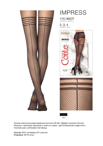 Conte Impress 20 Den - Fantasy Women's Tights with imitation stockings in fine mesh with a seam (17С-80СП)