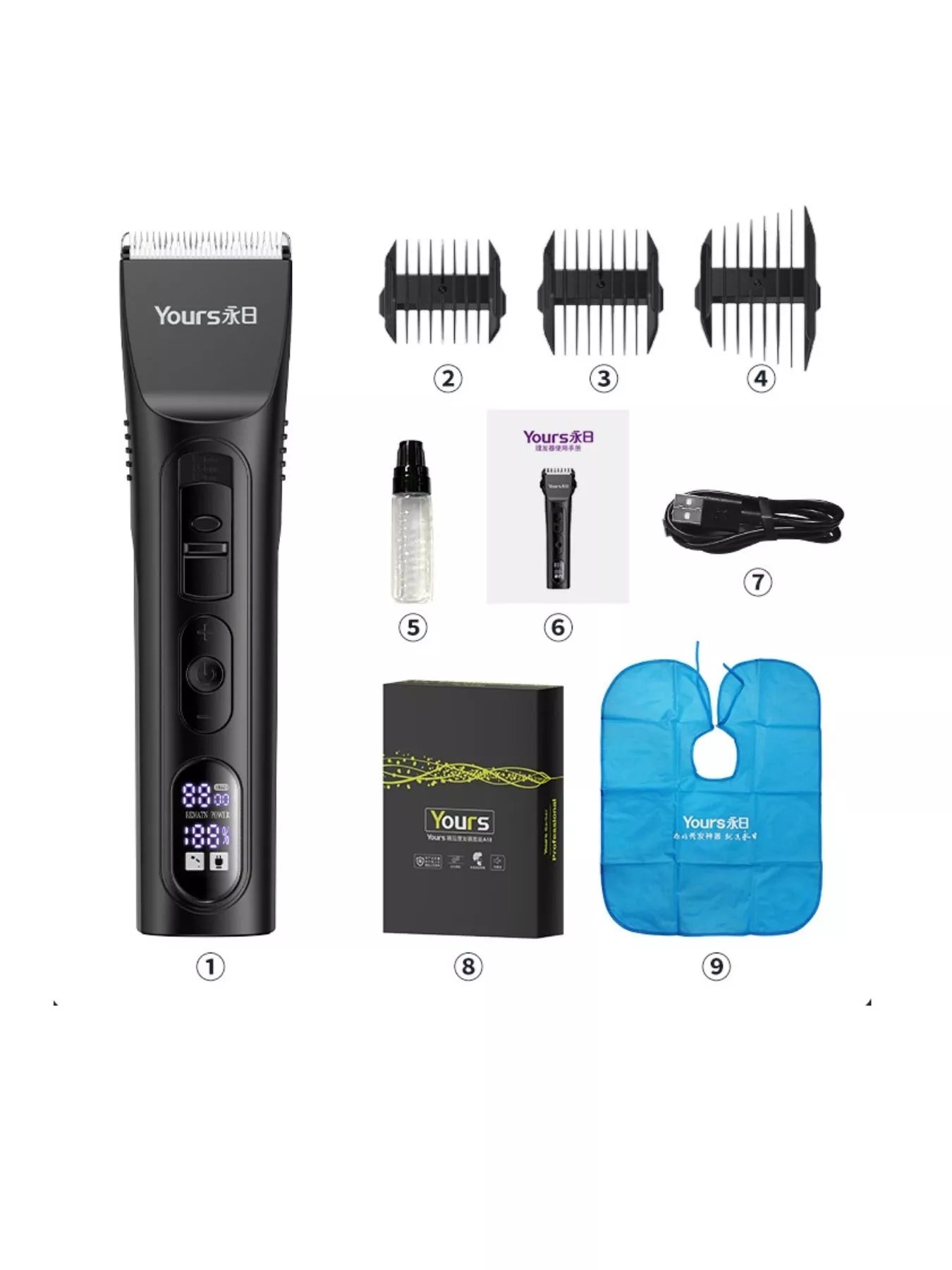 Rechargeable Hair Clipper