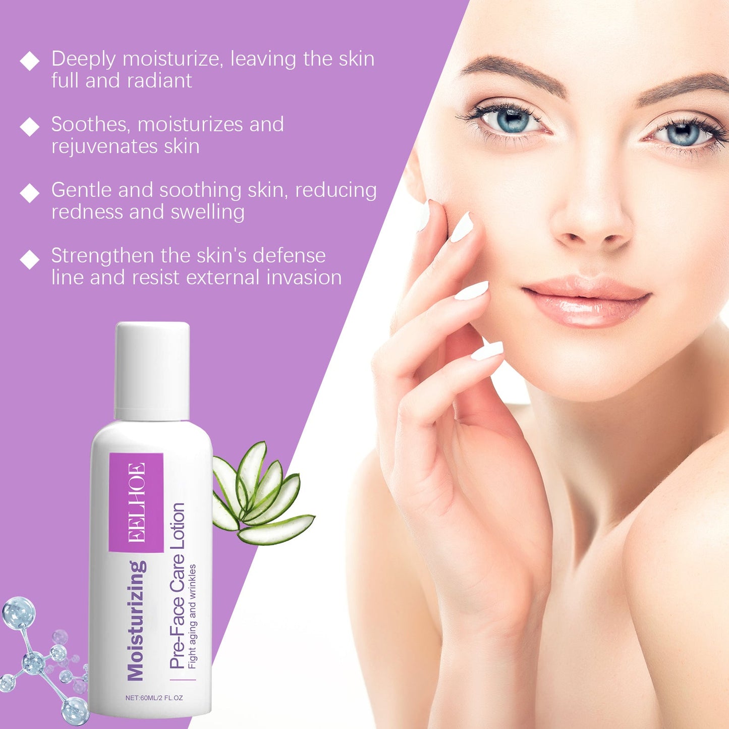 Eelhoe Moisturizing Lotion, Aloe Vera Essence Hydrates And Lightens Fine Lines, Firming Skin, Refreshing And Not Greasy