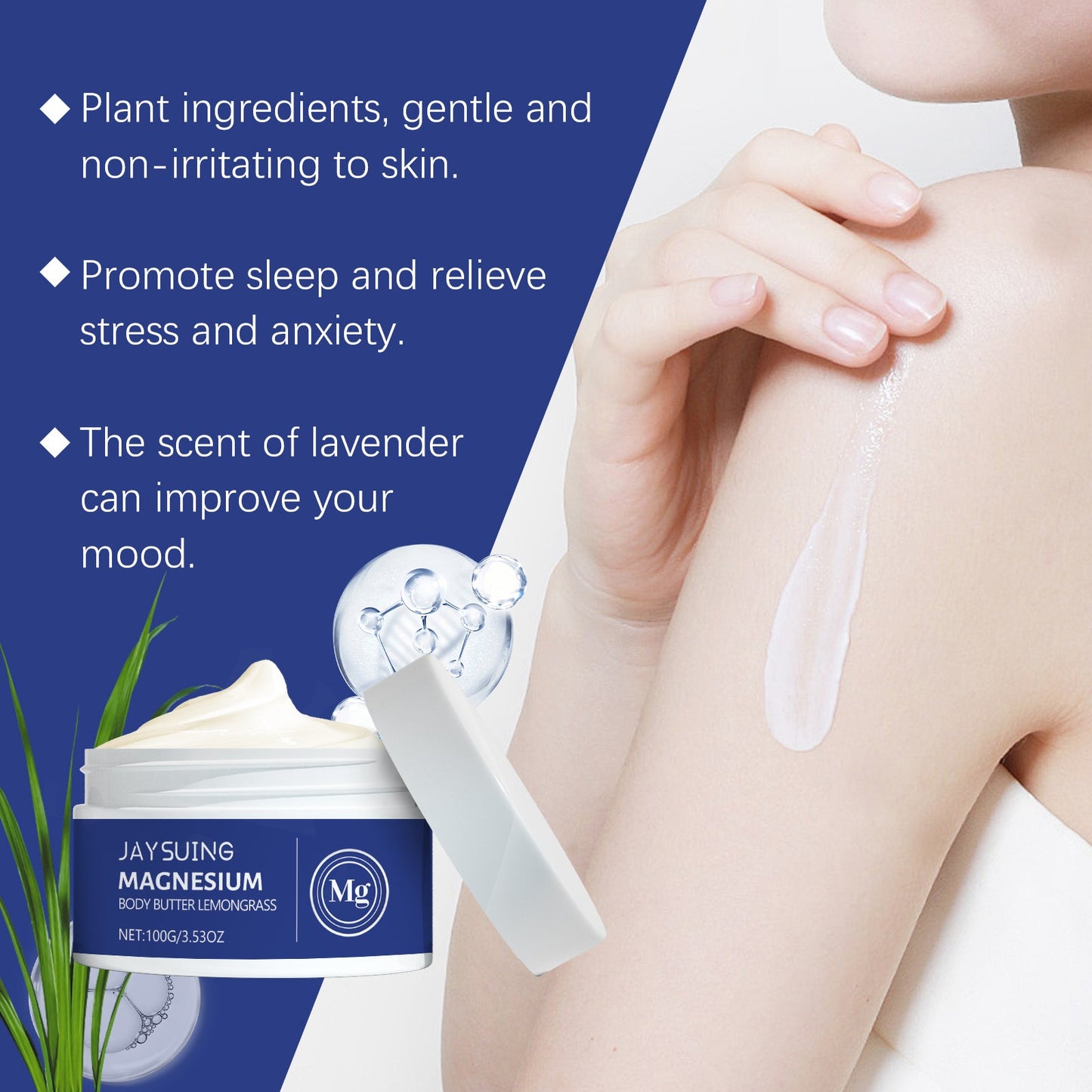 Jaysuing Lemongrass Magnesium Body Lotion Hydrating And Moisturizing Night Care Skin Body Lotion