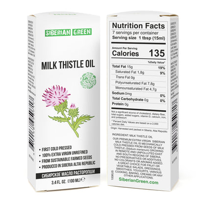Milk Thistle Oil 100ml | Best Silymarin Supplement for Health