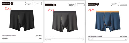 Mens Bamboo Pulp Fiber Extended-length Athletic Underwear
