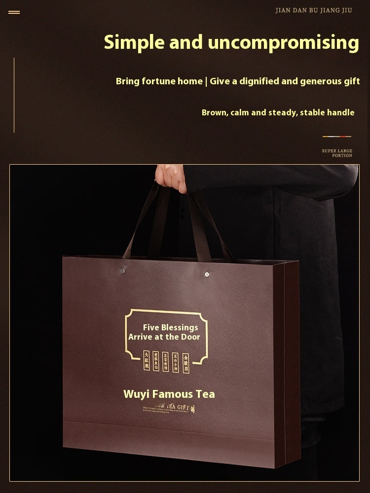 Fragrant Lapsang Souchong Red Tea Gift Box