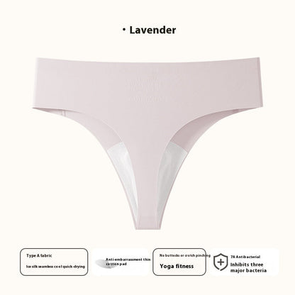 Women's Ice Silk Seamless Solid Color Anti-embarrassment Line Underwear