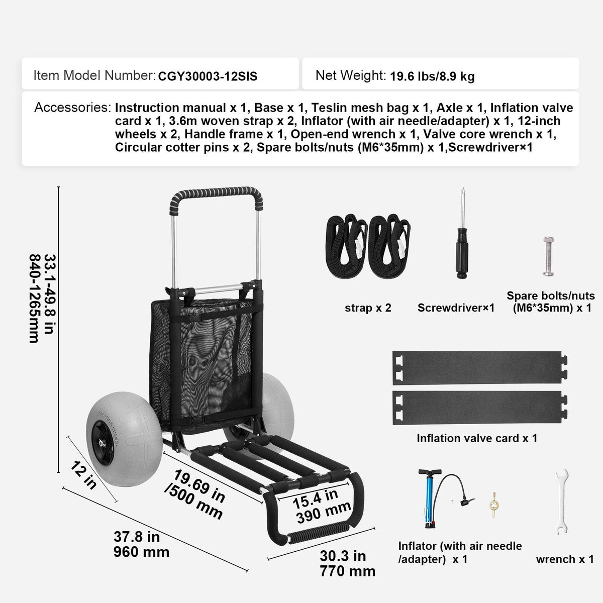 VEVOR Beach Dolly With Big Wheels For Sand, 29.9 X 15.4Cargo Deck, W12Balloon Wheels, 165LBS Loading Capacity Folding Sand Cart  27 To 44.7 Adjustable Height, Heavy Duty Cart For Beach