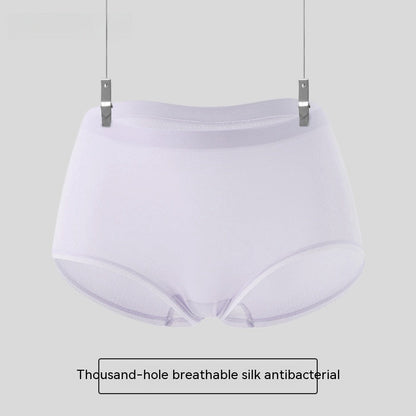 Summer High Elastic Antibacterial Women's Mid Waist Seamless Briefs Women's One-piece Seamless Silk Underwear