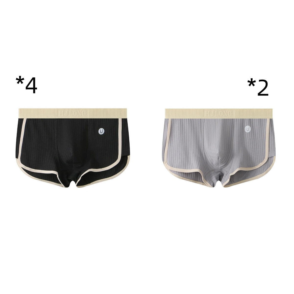 Men's Mid-waist Simple Fashionable Breathable Comfortable Boxers