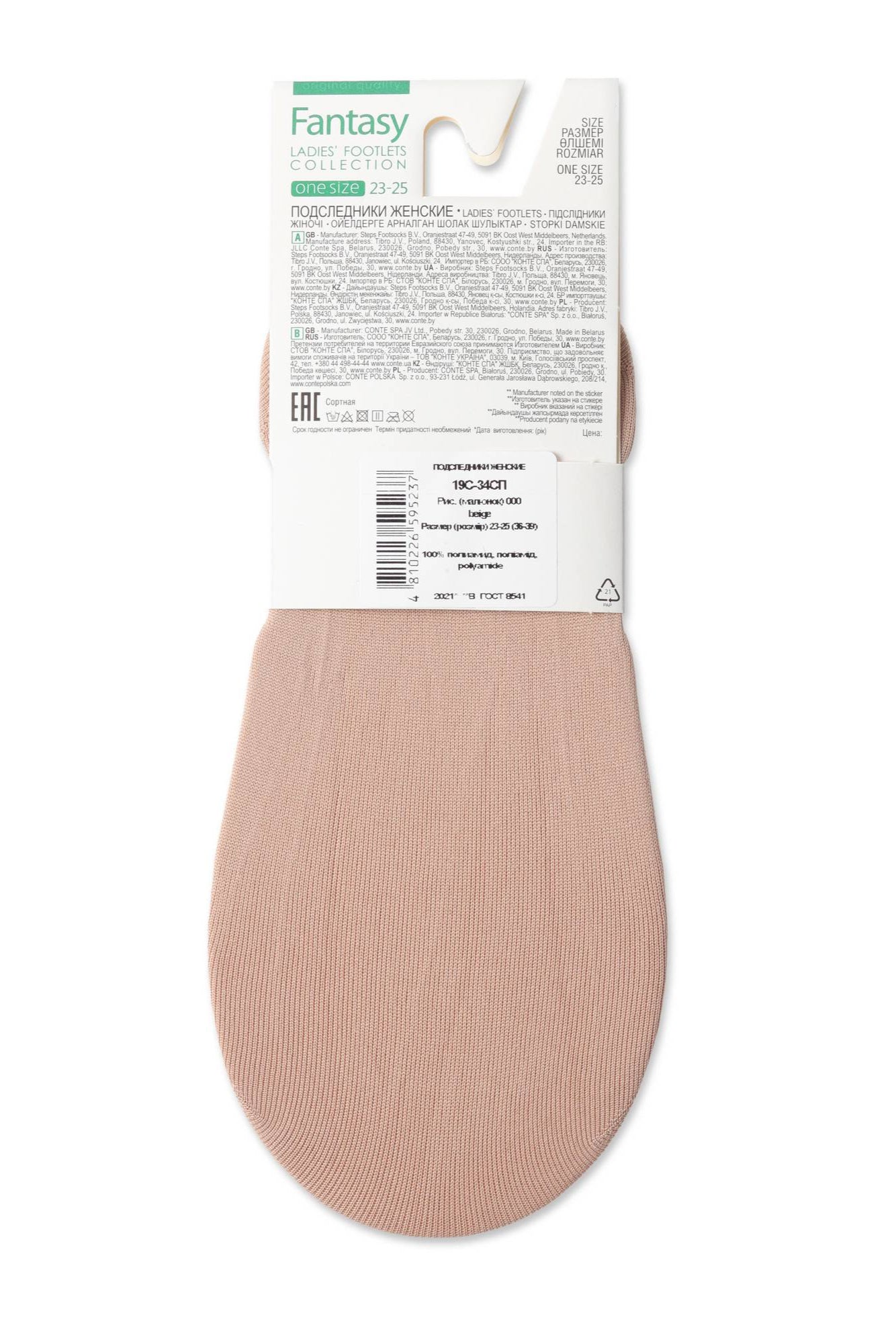 Invisible Low-Rise Footlets Conte Classic Fantasy 000