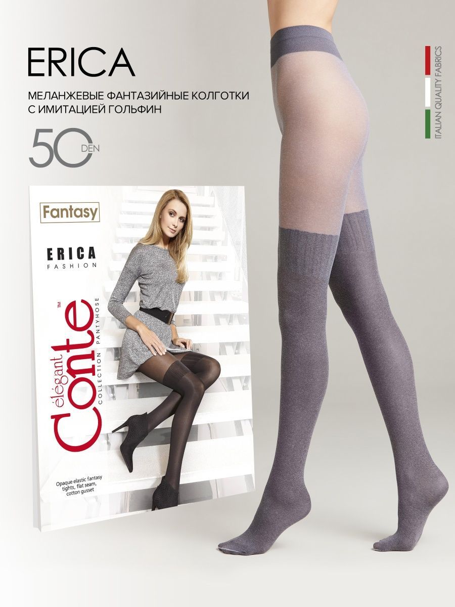 Conte Erica 60 Den - Fantasy Opaque Women's Tights with Imitation Mélange Golfs (12С-7СП)