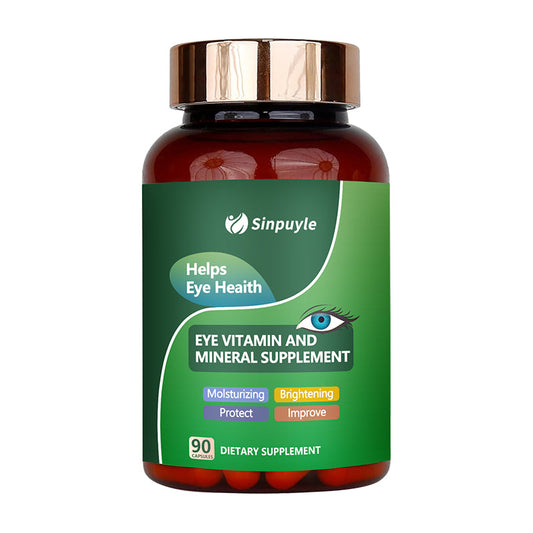 Halal Lutein Eye Health Vision Support Vitamin & Mineral Herbal Extract Lutein Supplement Capsules Lutein Capsules