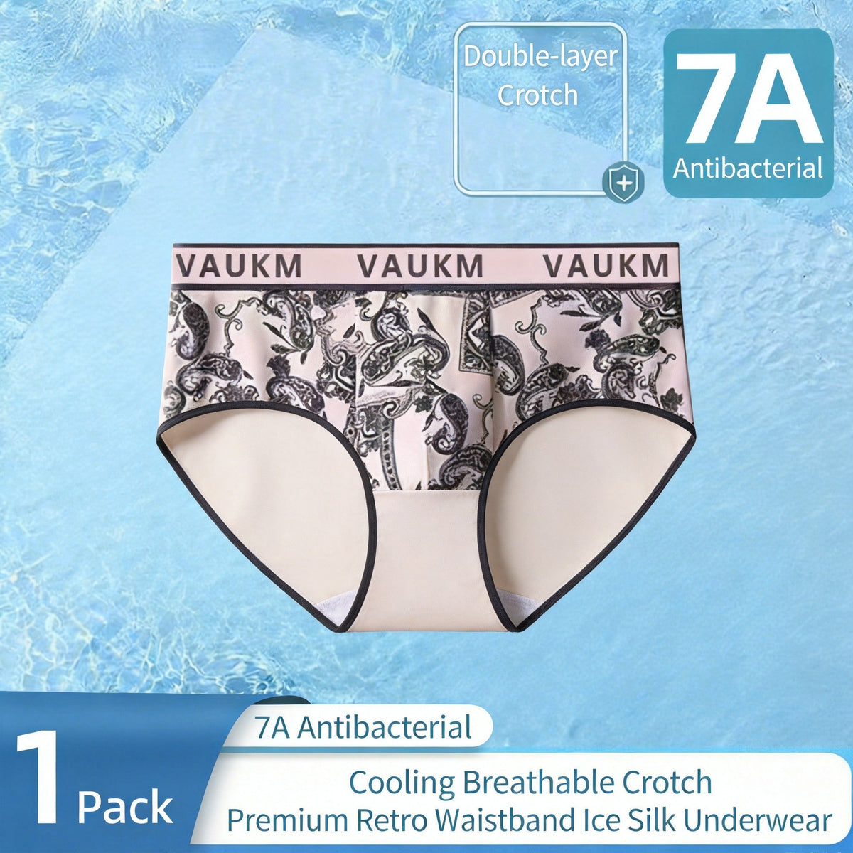 New Chinese Style Men's Ice Silk Underwear Men's Boxer Briefs Breathable Large Size Antibacterial Printed Boxer Shorts Manufacturer Wholesale