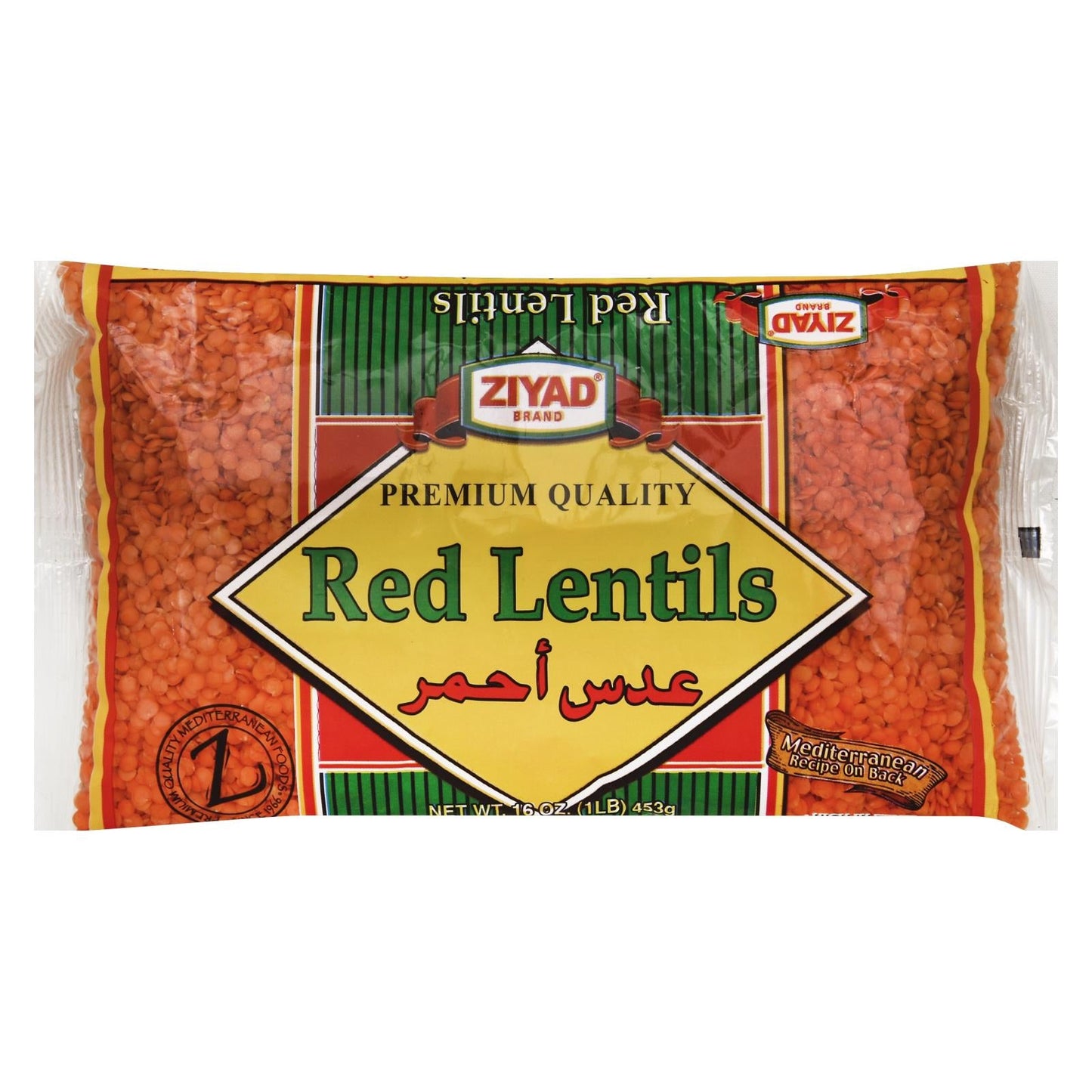 Ziyad Red Lentils, 16 oz, Case of 6