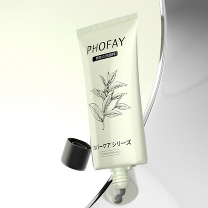 C-S010 Facial Cleanser