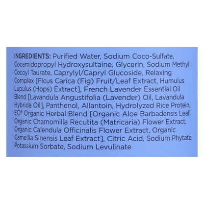 Eo Products Serenity French Lavender Bubble Bath with Aloe - 12 Fl Oz