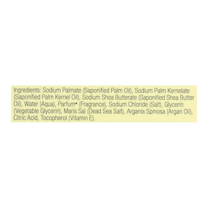 One With Nature Dead Sea Detoxifying Mineral Shea Butter Soap - 7 Oz