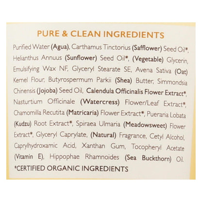 Babo Botanicals Oatmilk Calendula Soothing Baby Lotion (8 Fl Oz)