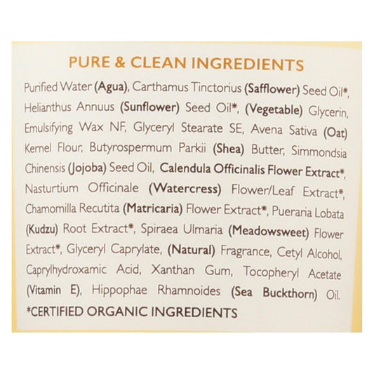 Babo Botanicals Oatmilk Calendula Soothing Baby Lotion (8 Fl Oz)