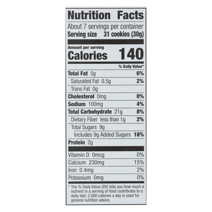 Annie's Organic Bunny Grahams, Birthday Cake Flavor, Pack of 12, 7.5 oz.
