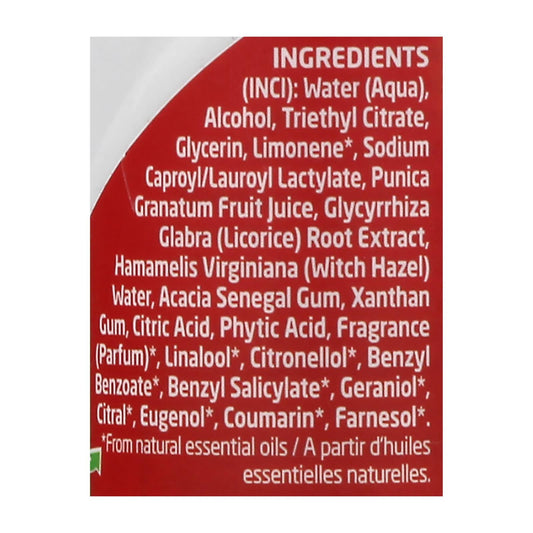 Weleda Pomegranate Deodorant - 1.7 Fl. Oz.